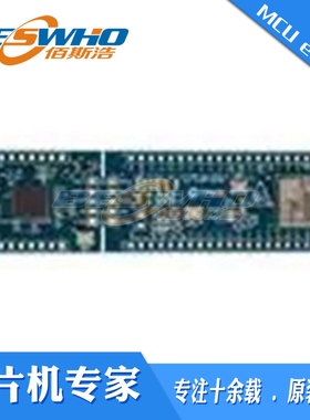 CY8CPROTO-063-BLE PSoC 6 MCU 开发板评估板全新原装
