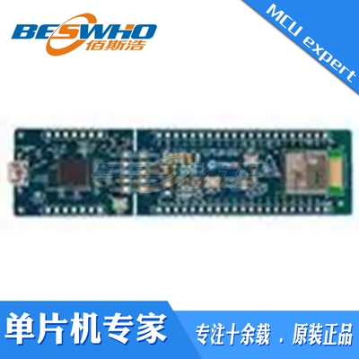 InfineonCY8CPROTO-063-BLE全新