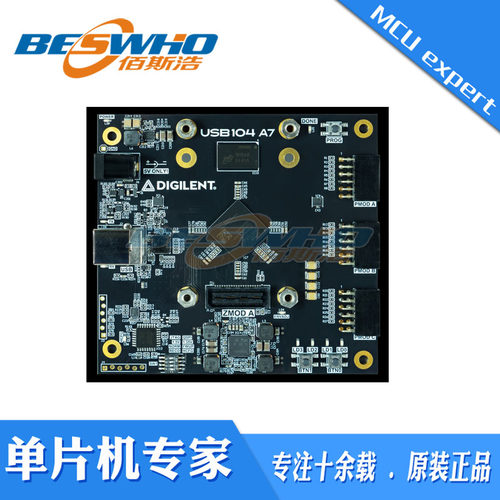 410-398 Artix-7 FPGA Digilent开发板扩展板兼容SYZYGY全新原装 - 封面