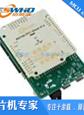 DEMOSENSE2GOLPULSETOBO1 Sense2GoL脉冲开发板评估板套件