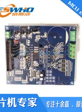STEVAL-IPMM15B 1500 W motor电动机驱动电源板IC开发工具原装