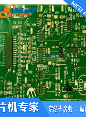 TMPSNS-RTD1 PT100 RTD评估板 演示板 电阻温度检测器