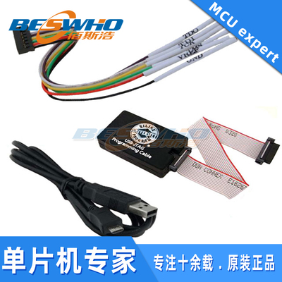 6003-410-011 Digilent XUP-USB-JTAG Cable编程器下载线原装