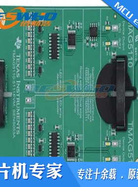 TMAG5110-5111EVM Texas Instruments霍尔效应评估模块全新