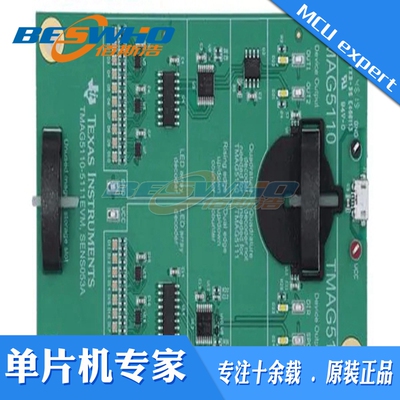 TMAG5110-5111EVM Texas Instruments霍尔效应评估模块全新
