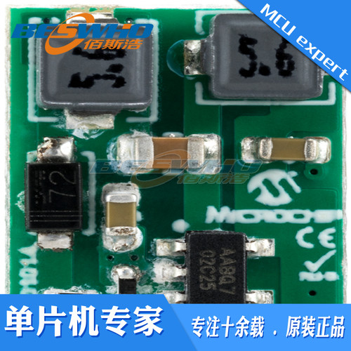 ADM01014 MCP1663 3.3V 300mA SEPIC DDPAK微型模块开发工具原装