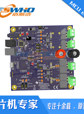 DRV5825PEVM-AMPS0974.5V至26.4V 7.5A立体声15A单声道压电驱动器