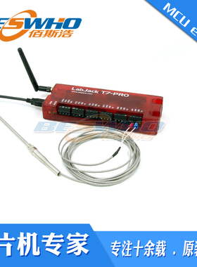 labjack T7-Pro WiFi无线以太网数字USB多功能DAQ数据采集器原装
