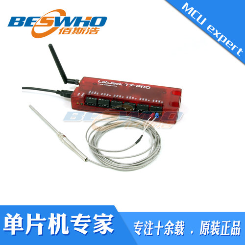 labjack T7-Pro WiFi无线以太网数字USB多功能DAQ数据采集器原装