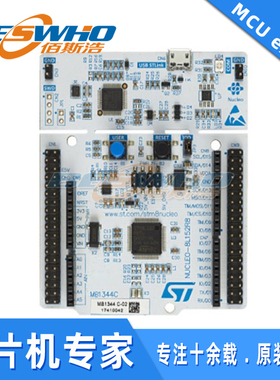 NUCLEO-8S208RB STM8S208RBT6 Nucleo STM8开发板ST意法 超低功耗