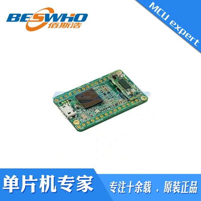 多功能传感器开发工具