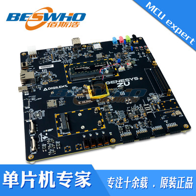 410-383-5EVDigilent开发板