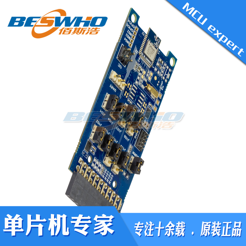 ATBTLC1000ZR-XPRO Xplained Pro扩展评估套件开发工具原装正品