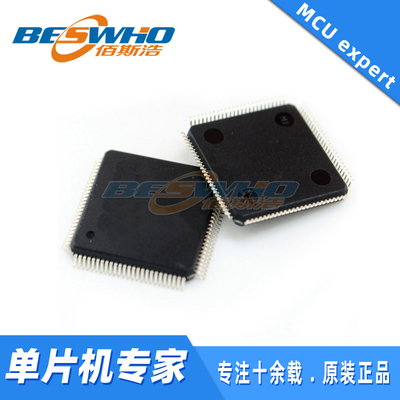 GD32F303VET6LQFP100STM32