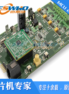 DM330022 BOARD DEV DSPICDEM MCSM开发板 编程器 评估演示板