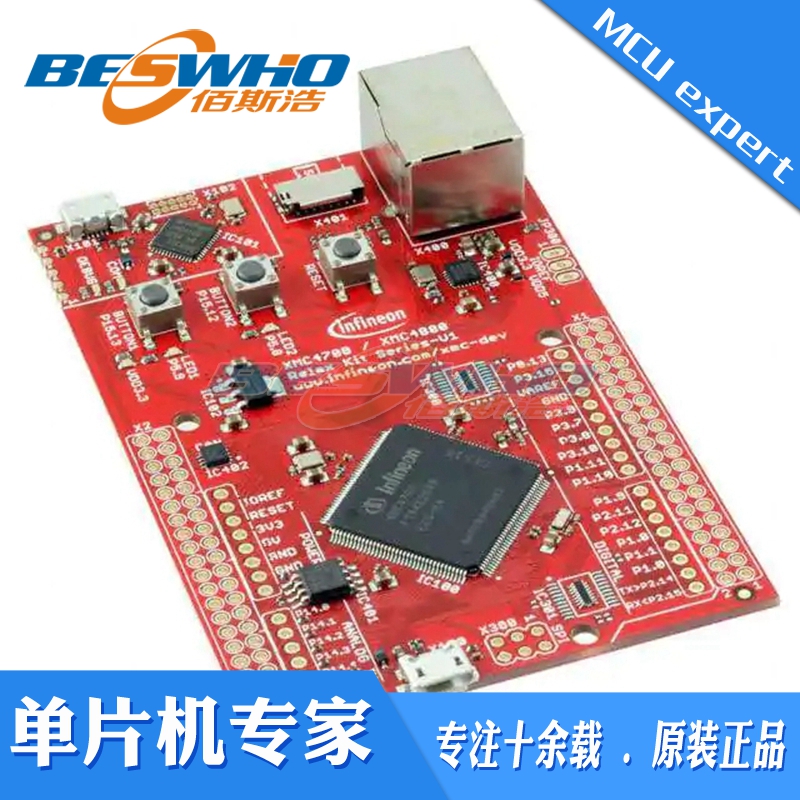 KIT_XMC47_RELAX_V1【RELAX KIT XMC4700 EVAL BRD】开发板  全新