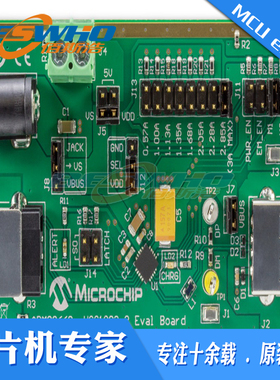 ADM00669 UCS1003-2 EVALUATION BOARD 开发板 评估演示套件 原装
