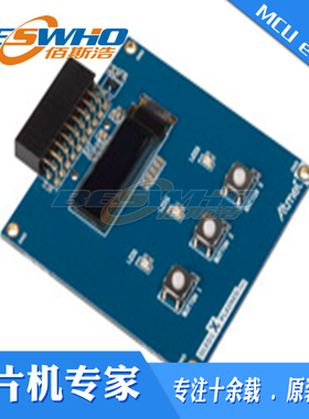 ATOLED1-XPRO OLED1 Xplained Pro扩展套件开发工具质量保证