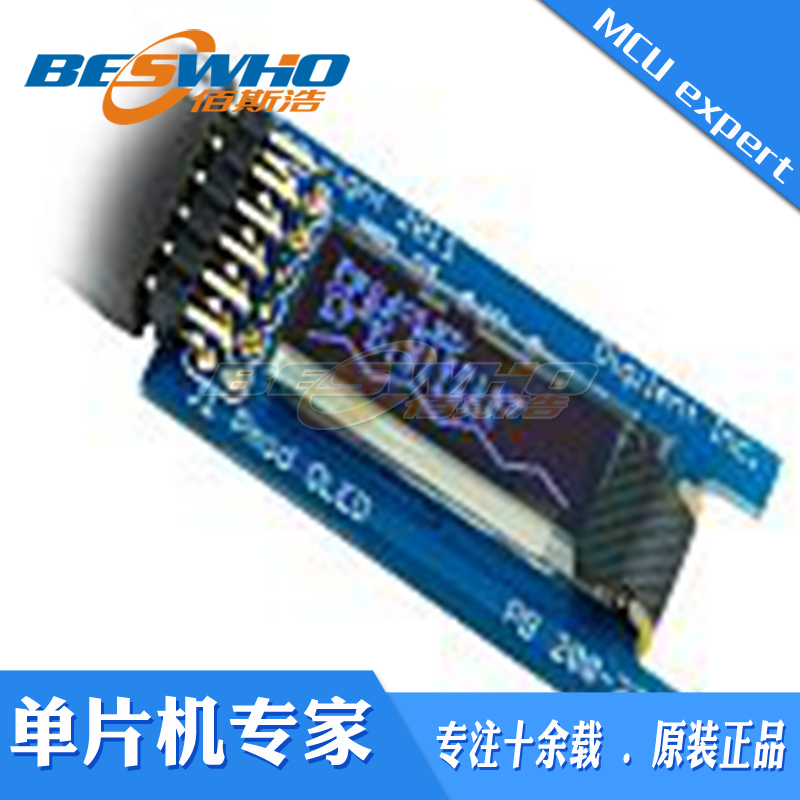 TDGL014 Digilent PmodOLED外设模块开发工具全新原装质量保证