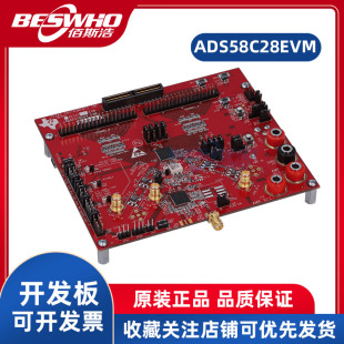 ADS58C28EVM IC开发工具开发板TI全新 ADS58C28评估模块数据转换