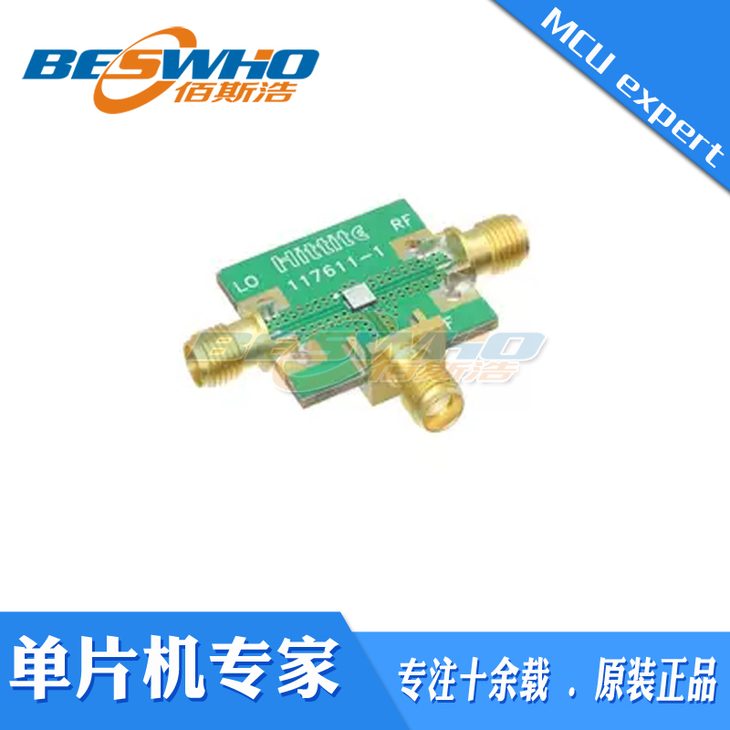 EV1HMC553ALC3B HMC553ALC3B 6 GHz to 14 GHz射频开发板评估板
