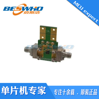 120202-HMC451LP3  HMC451LP3 Evaluation PCB射频开发板评估板