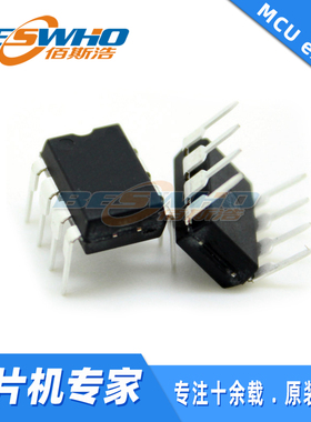 TNY253PN 254PN 255PN 256PN DIP-8单片机转换器开关电源管理芯片