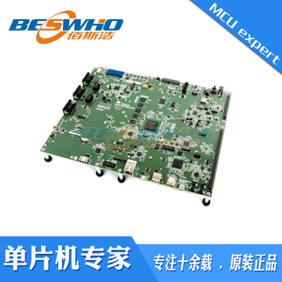 Cortex ARM 66AK2G12 C66x 开发板评估板TI原装 A15 EVMK2GX