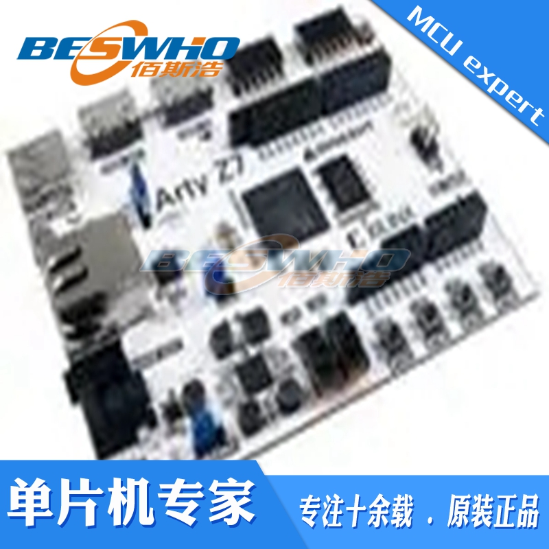 410-346-20 XC7Z020-1CLG400C