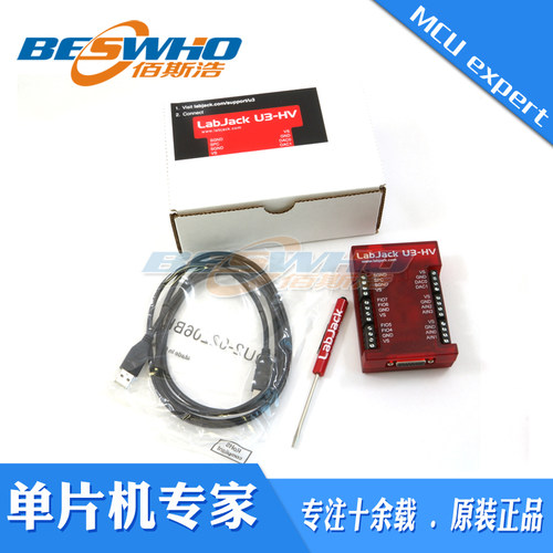 labjack U3-HV 4个专用高压模拟输入USB多功能数据采集器