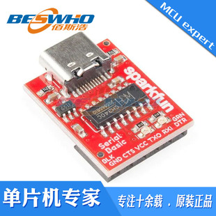 Basic Breakout CH340C DEV USB Serial and C界面开发板 15096