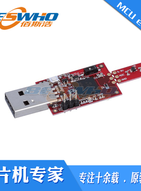 TMP9A00-EP-EVM TMP9A00-EP低功耗精密模拟温度传感器评估板模块