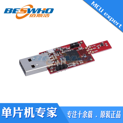 TMP9A00-EP-EVM TMP9A00-EP低功耗精密模拟温度传感器评估板模块