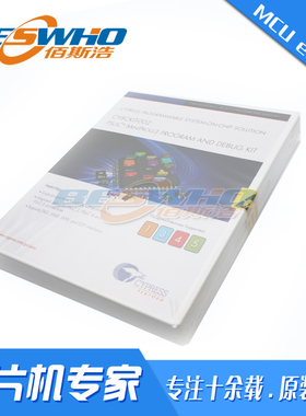 CY8CKIT-002开发板套件MiniProg3Cypress PSOC 赛普拉斯开发板