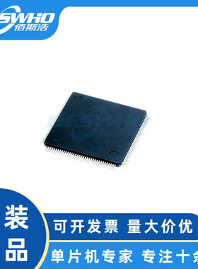 STM32F417ZGT6 STM32F417ZG 1024KB QFP144微控制器单片机全新