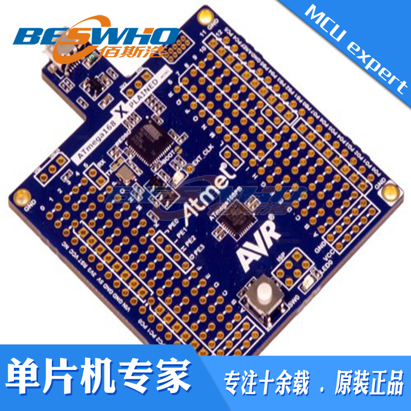 ATMEGA168PB-XMINI ATmega168PB Xplained Mini评估套件开发工具