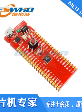DM182026 MPLAB®XpressPIC18F46K42评估板开发工具全新原装
