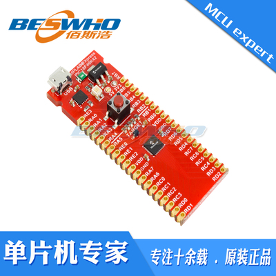 DM182026 MPLAB®XpressPIC18F46K42评估板开发工具全新原装