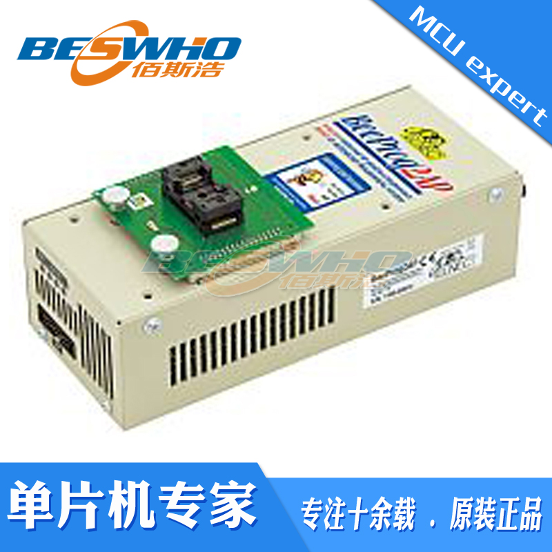 BeeProg2AP万用型编程器工业版全自动快速编程欧洲ELNEC全新原装