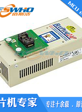 BeeProg2AP万用型编程器工业版全自动快速编程欧洲ELNEC全新原装