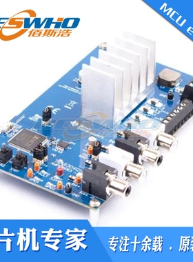 TPA6304Q1EVM TPA6304Q1音频模块开发板评估板TI全新原装