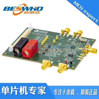 EV-ADF41513SD2Z ADF41513SD2Z 时钟定时器开发板评估板原装