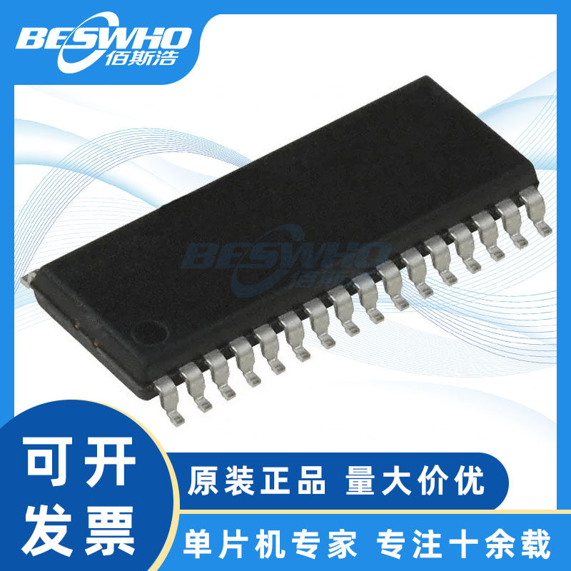 AT90PWM3B-16SU微控制器