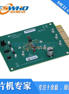 LMR36506RREVM【3-V TO 65-V, 0.6-A ULTRA-SMALL S】开发板 全新