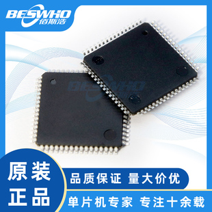 STM32L162RCT6A STM32L LQFP64 MCU微控制器单片机芯片全新原装