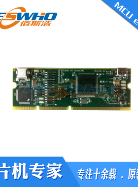 TMDSCNCD28069ISO 隔离控制卡板载隔离JTAG调试探针TI原装