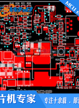 MCP1630RD-DDBK3 - MCP1630 双向4节锂离子充电器 升压转换器