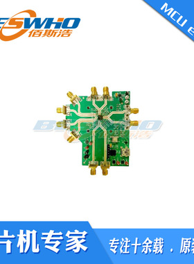 ADRF6780-EVALZ EVAL BOARD FOR ADRF6780射频开发板评估板原装