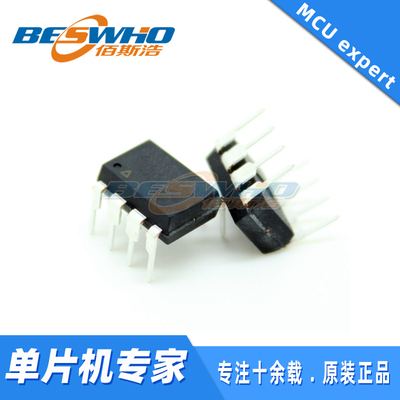 UCC28086DR微控制器单片机芯片