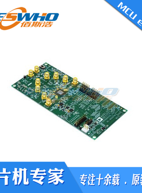 ADRV9002NP/W1/PCBZ评估板 双通道窄带/宽带射频收发器开发板套件
